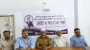 কেরাণীগঞ্জে সাংবাদিক সালাহউদ্দিন মিয়ার মাগফিরাত কামনায় দোয়া 
