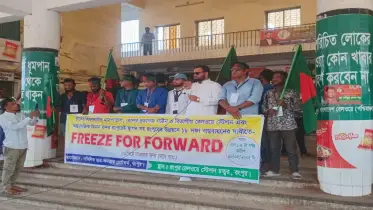 রংপুরের উন্নয়নে ১৮ দফা নিয়ে ’সম্মিলিত ছাত্র জনতার’ সমাবেশ