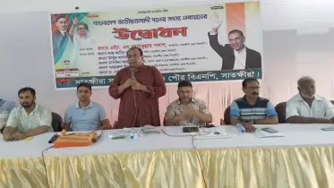 সাতক্ষীরায় বিএনপির সদস্য নবায়ন ফর্ম বিতরণ কর্মসূচির উদ্বোধন
