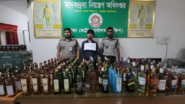 গেন্ডারিয়ার মাদক সম্রাট গ্রেফতার