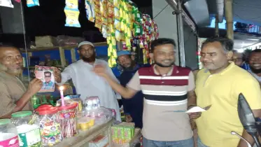 মুকসুদপুরে বিএনপির রাষ্ট্র কাঠামো মেরামতের ৩১ দফার লিফলেট বিতরণ