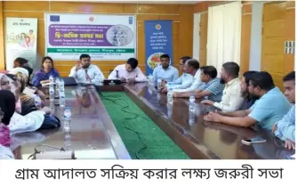 সকল ইউনিয়ন পরিষদে গ্রামে আদালত সক্রিয় করতে হবে: ইউএনও ফখরুল ইসলাম