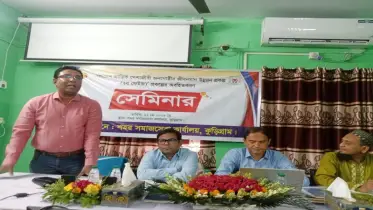 কুড়িগ্রামে প্রান্তিক শ্রমজীবীদের জীবনমান উন্নয়নে অবহিতকরণ সভা অনুষ্ঠিত