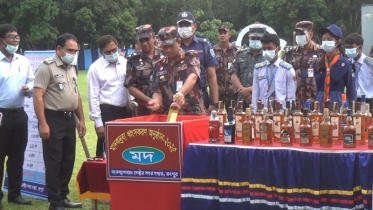 লালমনিরহাটে প্রায় তিন কোটি টাকার মাদকদ্রব্য ধ্বংস করল বিজিবি