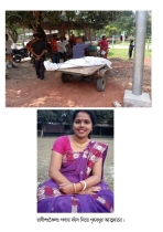 রাণীশংকৈলে গলায় ফাঁস দিয়ে গৃহবধুর আত্মহত্যা