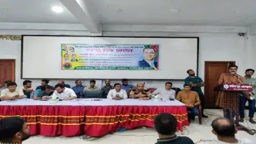 ২৮ মে সমাবেশ সফল করতে যুবদলের প্রস্তুতি সভা অনুষ্ঠিত