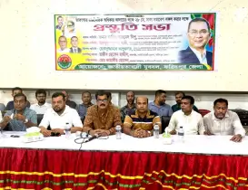 ঢাকায় তারুণ্যের রাজনৈতিক অধিকার প্রতিষ্ঠার সমাবেশ উপলক্ষে ফরিদপুর যুবদলের প্রস্তুতি সভা অনুষ্ঠিত