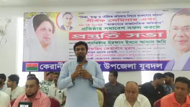 যতই ষড়যন্ত্র করুক, জনগণের ভোটাধিকার পুনরুদ্ধার করেই ছাড়বো