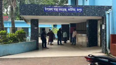 তেল সংকটে চলে না হাসপাতালের জেনারেটর, বিদ্যুৎ গেলে ভরসা টর্চ লাইট ও মো
