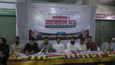 ৫৩ বছর আমরা বহু নেতা দেখেছি, আমাদের ভাগ্যের পরিবর্তন দেখিনি: ড. আতিক মুজাহিদ