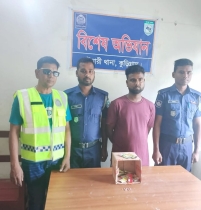 রৌমারীতে ইয়াবাসহ একজন আটক