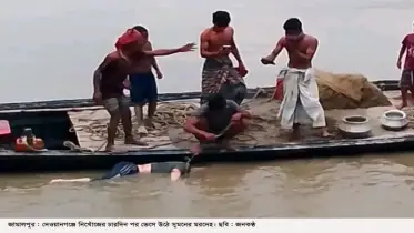জামালপুরের দেওয়ানগঞ্জে নিখোঁজের চারদিন পর যুবকের মরদেহ উদ্ধার