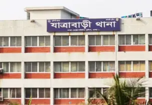 যাত্রাবাড়ীতে ককটেল বিস্ফোরণ, আহত ৩