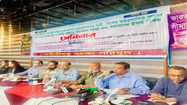 বিচ্ছিন্নতায় নয়, জাতীয় সম্পৃক্ততায় বিশ্বাস করতে হবে পাহাড়িদের: কাদের গনি চৌধুরী