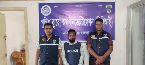 নারায়ণগঞ্জে স্ত্রী হত্যা মামলার পলাতক স্বামীকে গ্রেপ্তার করেছে পিবিআই