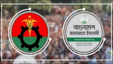 রাজধানীতে একই দিন বিএনপি জামায়াতের সমাবেশ