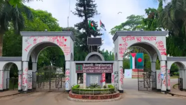 প্রভোস্ট কাউন্সিল সভাপতি উল্লেখযোগ্য শিক্ষার্থী থাকলেই খোলা থাকবে ইবির হল