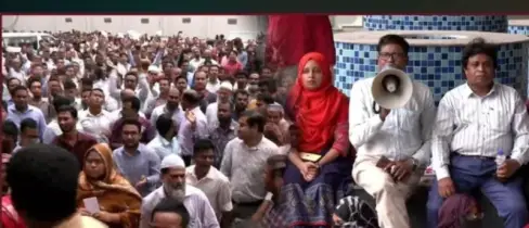 চাকরি অধ্যাদেশ প্রত্যাহার আন্দোলনে প্রায় অচল প্রশাসন, দাবি আদায়ে সরকারকেই হুমকি