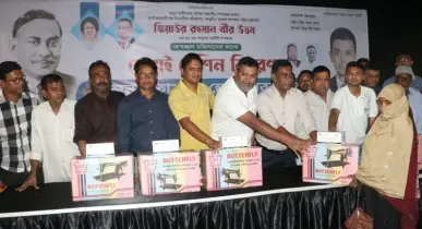 জিয়াউর রহমানের বাংলাদেশী জাতীয়তাবাদ আমাদের প্রেরণা জোগায়: এড. শফিকুল আলম মনা