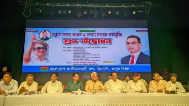 বিএনপির দুঃসময়ে যারা পাশে ছিলেন না, তাদের সদস্য করে নেয়া হলেও নেতৃত্বে আনা যাবে না: ডা. জাহিদ