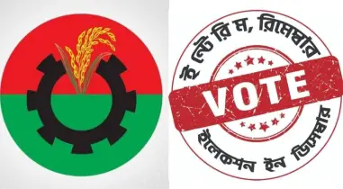 বিএনপির নতুন প্রচারণা ’ইন্টেরিম রিমেম্বার-ইলেকশন ইন ডিসেম্বর’