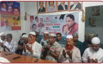 দুর্গাপুরে স্বনির্ভর বাংলার রুপকার শহীদ জিয়ার ৪৪তম শাহাদাৎ বার্ষিকী পালন