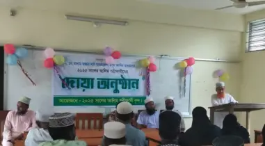রাস্তার হাট মাজহারুল উলুম আলিম মাদ্রাসার পরীক্ষার্থীদের বিদায় অনুষ্ঠান সম্পন্ন