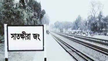 প্রতিশ্রুতির ১৫ বছরেও কাজ শুরু হয়নি নাভারন-মুন্সিগঞ্জ রেললাইন