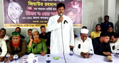 দেশটাকে অশান্তিতে পরিণত করলে আপনাদের পরিণতিও শেখ হাসিনার মত হবে: খন্দকার আবু আশফাক