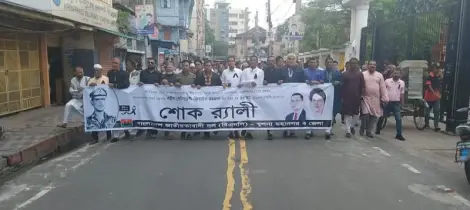 খুলনায় শহীদ রাষ্ট্রপতি জিয়াউর রহমানের ৪৪তম শাহাদাতবার্ষিকী উপলক্ষে বিএনপির শোক র‌্যালি ও দোয়া মাহফিল অনুষ্ঠিত