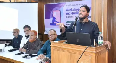 ’যারা নিজেরাই নির্বাচনের ডেট দিয়ে ভোট করতে চায়, তারা ভোটগণনা ছাড়াই রেজাল্ট ঘোষণা দিবে’
