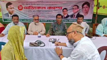 শহীদ রাষ্ট্রপতি জিয়াউর রহমান ছিলেন দেশপ্রেমিক নেতা