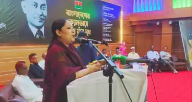 বিচার বিভাগের স্বাধীনতা দিয়েছিলেন শহীদ রাষ্ট্রপতি জিয়াউর রহমান: রুমিন ফারহানা