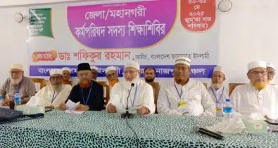 ‘জামায়াত নয়, আমরা ইসলামকে ক্ষমতায় আনতে চাই’: জামায়াত আমির
