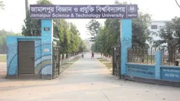 আন্তর্জাতিক গবেষণায় দেশের সেরা দশ বিশ্ববিদ্যালয়ের তালিকায় জাবিপ্রবি