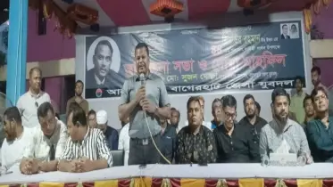 শহীদ জিয়া ছিলেন অকুতভয় মুক্তিযোদ্ধা ও দূরদর্শী রাষ্ট্রনায়ক: বাগেরহাটে