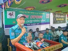 ঈদে ঘরমুখো মানুষের যাত্রা যেন নিরাপদ ও স্বস্তিদায়ক হয়, তা নিশ্চিত করতে কাজ করছে পুলিশ: আরপিএমপি কমিশনার