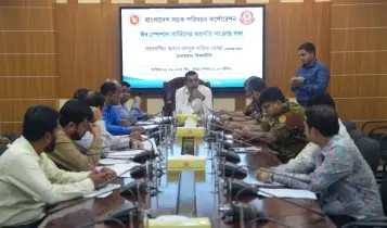 ঈদুল আজহা উপলক্ষে মঙ্গলবার থেকে চলবে বিআরটিসি ঈদ স্পেশাল সার্ভিস