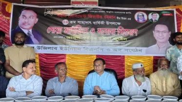 বিএনপি ১৭ বছর গণতন্ত্র পুনরুদ্ধারে লড়াই করেছে: কাদির ভূঁইয়া জুয়েল