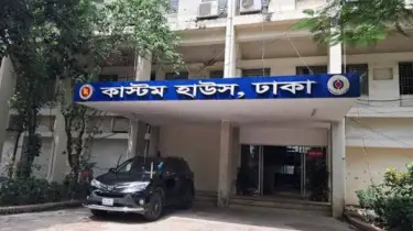 প্রযুক্তির কারণে বিমানবন্দরে শতভাগ স্ক্যানিং সম্ভব হচ্ছে না 