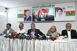 আলোচনার মাধ্যমে বাজেট প্রণয়নের প্রত্যাশা ছিল:আমির খসরু