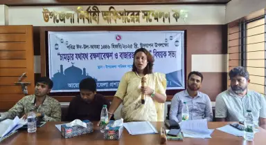 শ্যামনগরে চামড়া সংরক্ষণ ও বাজারজাতকরণ বিষয়ক সভা অনুষ্ঠিত