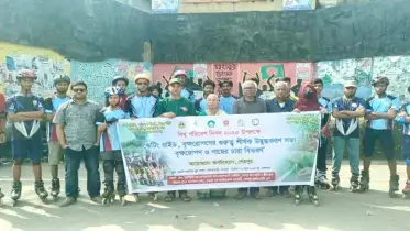 শেরপুরে পরিবেশ দিবস উপলক্ষে বৃক্ষরোপণ কর্মসূচির উদ্বোধন