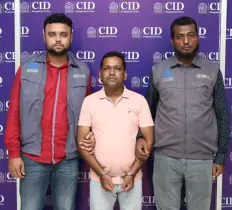 ব্যাংকের কাস্টমার কেয়ারের পরিচয়ে ওটিপি নিয়ে অর্থ আত্মসাৎ চক্রের মূলহোতা সিআইডি কর্তৃক গ্রেফতার