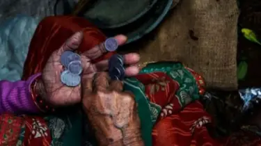 বিশ্বের ১০টি দরিদ্রতম দেশের তালিকা প্রকাশ, তালিকায় নেই বাংলাদেশ ও পাকিস্তান