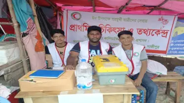 ঈদে যাত্রীদের জন্য রেড ক্রিসেন্টের ফ্রি মেডিকেল ও তথ্যসেবা