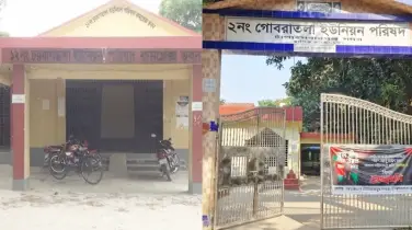 চাঁপাইনবাবগঞ্জে ভিজিএফের ভাগ-বাঁটোয়ারা দ্বন্দ্বে বঞ্চিত ৮ হাজার পরিবার