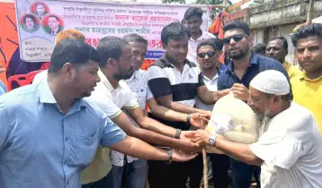 নিঝুমদ্বীপে ঘূর্ণিঝড়ে ক্ষতিগ্রস্তদের জন্য তারেক রহমানের ঈদ উপহার 