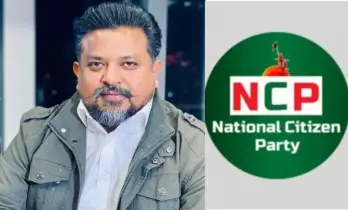 এনসিপির নতুন উদ্যোগকে স্বাগত জানালেন জুলকারনাইন সায়ের