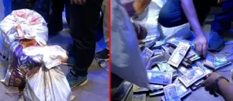 ফার্মেসি থেকে তিন বস্তা টাকা উদ্ধার, এতো টাকা কার!